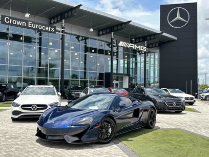 Used 2017 McLaren 570S Coupe