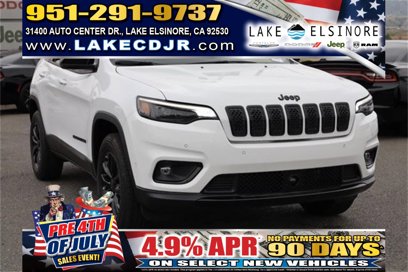 New 2023 Jeep Cherokee Altitude Lux