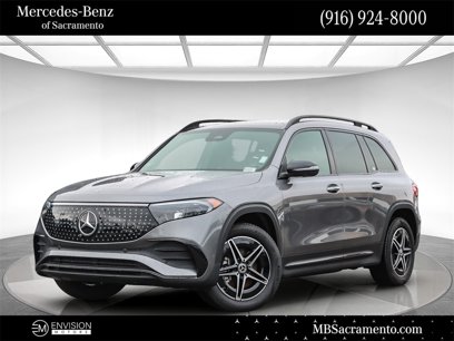 New 2024 Mercedes-Benz EQB 250+