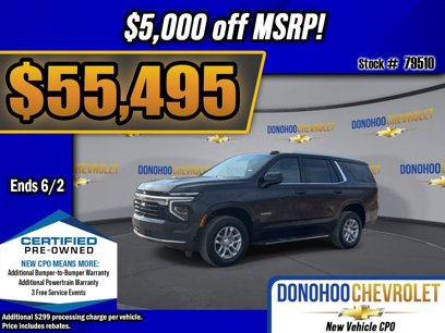New 2025 Chevrolet Tahoe LS