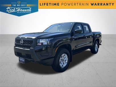 New 2025 Nissan Frontier S w/ Tow Package