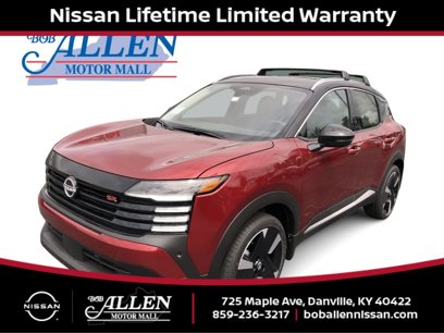 New 2025 Nissan Kicks SR w/ SR Premium Package