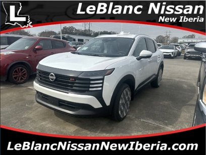 New 2025 Nissan Kicks SR