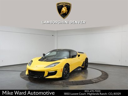 Used 2021 Lotus Evora