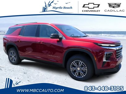 New 2026 Chevrolet Traverse LT w/ Enhanced Driving Package