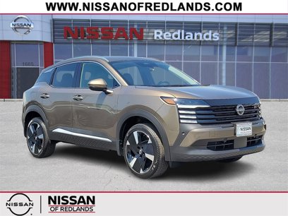 New 2025 Nissan Kicks SR