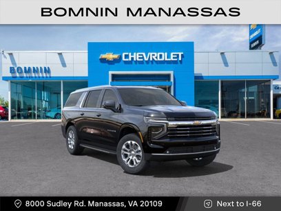 New 2025 Chevrolet Suburban LT