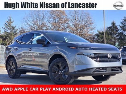 New 2025 Nissan Murano SV