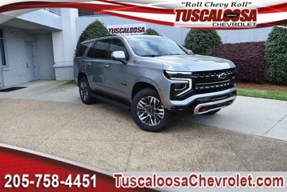 New 2025 Chevrolet Tahoe Z71 w/ Comfort Package
