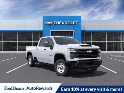 New 2025 Chevrolet Silverado 2500 W/T w/ WT Convenience Package