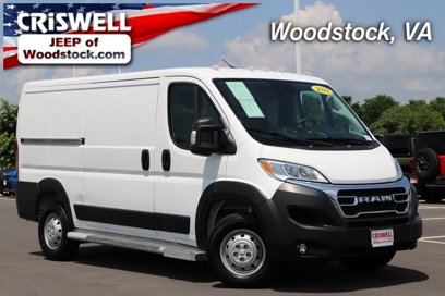 Used 2023 RAM ProMaster 2500