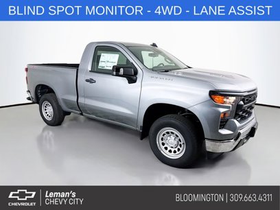 New 2026 Chevrolet Silverado 1500 W/T w/ WT Safety Package