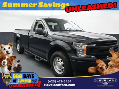 Used 2018 Ford F150 XL w/ Equipment Group 101A Mid