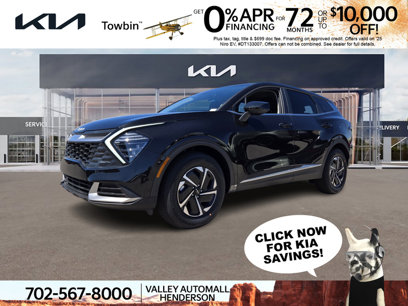 New 2025 Kia Sportage LX