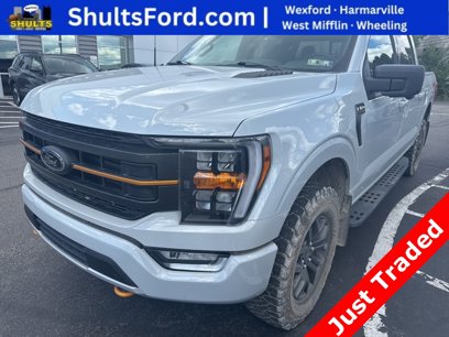 Certified 2023 Ford F150 Tremor w/ Trailer Tow Package