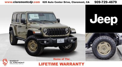 New 2025 Jeep Wrangler Willys