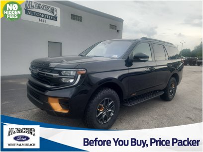 New 2025 Ford Expedition Tremor