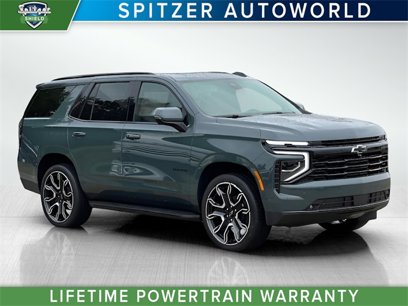 New 2025 Chevrolet Tahoe RST w/ RST Capability Package