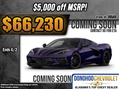 New 2025 Chevrolet Corvette Stingray Coupe w/ 1LT