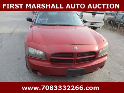Used 2008 Dodge Charger SE