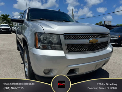 Used 2013 Chevrolet Avalanche LT w/ All-Star Edition