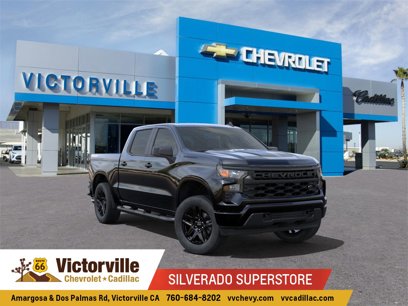New 2025 Chevrolet Silverado 1500 Custom w/ Rally Edition