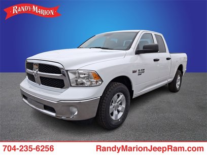 New 2023 RAM 1500 Tradesman w/ Popular Equipment Group