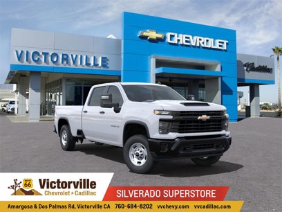 New 2024 Chevrolet Silverado 2500 W/T w/ WT Fleet Convenience Package