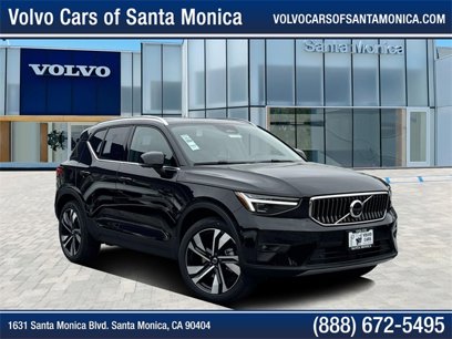 New 2024 Volvo XC40 B5 Plus w/ Protection Package