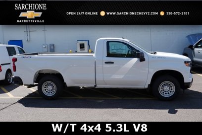 New 2025 Chevrolet Silverado 1500 W/T w/ WT Value Package