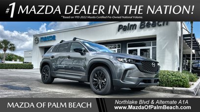 New 2025 MAZDA CX-50 AWD 2.5 S w/ Cargo Package