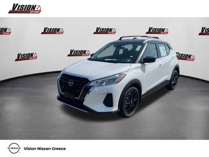 New 2024 Nissan Kicks SV w/ Interior Electronics Package