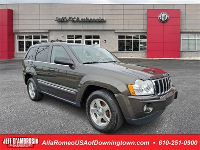 Used 2005 Jeep Grand Cherokee Limited