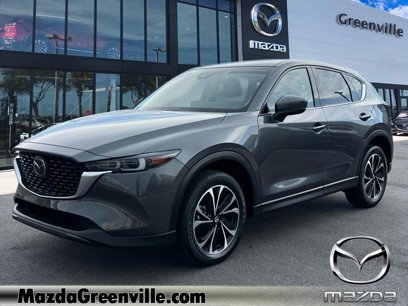 Certified 2023 MAZDA CX-5 AWD 2.5 S w/ Premium Package
