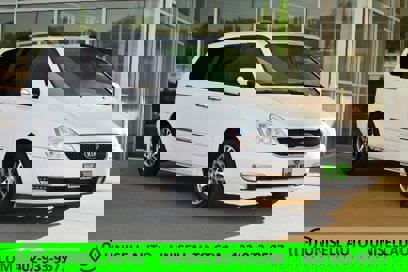 Used 2014 Kia Sedona EX w/ Navigation Package