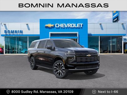 New 2025 Chevrolet Suburban High Country