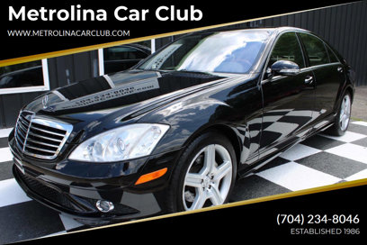 Used 2008 Mercedes-Benz S 550