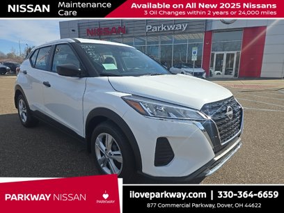 New 2025 Nissan Kicks Play S