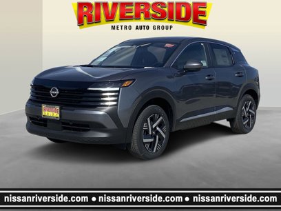 New 2025 Nissan Kicks SV