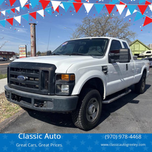 Used 2009 Ford F250 XL