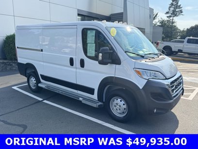 Used 2023 RAM ProMaster 2500