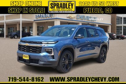 New 2025 Chevrolet Traverse LT w/ Enhanced Driving Package