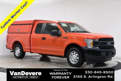 Used 2019 Ford F150 XL w/ XL Power Equipment Group