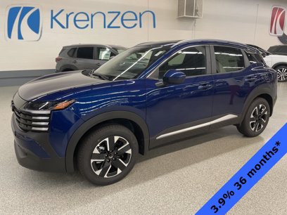 New 2025 Nissan Kicks SV