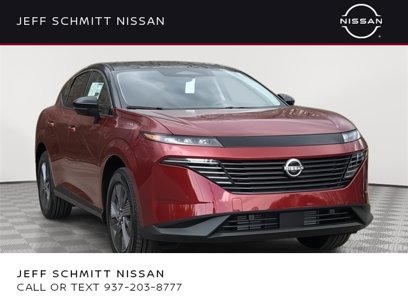 New 2025 Nissan Murano SL w/ Cargo Package