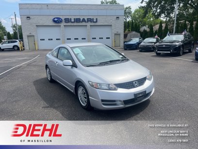 Used 2010 Honda Civic LX