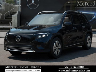 New 2025 Mercedes-Benz EQB 250+