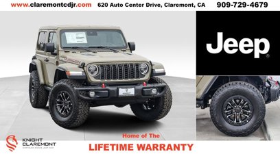New 2025 Jeep Wrangler Rubicon