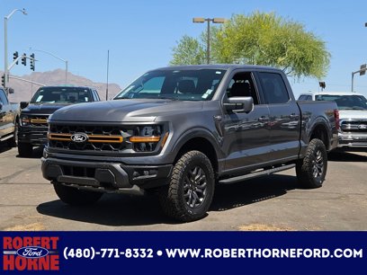 New 2025 Ford F150 Tremor