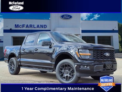 New 2025 Ford F150 STX w/ STX Black Appearance Package